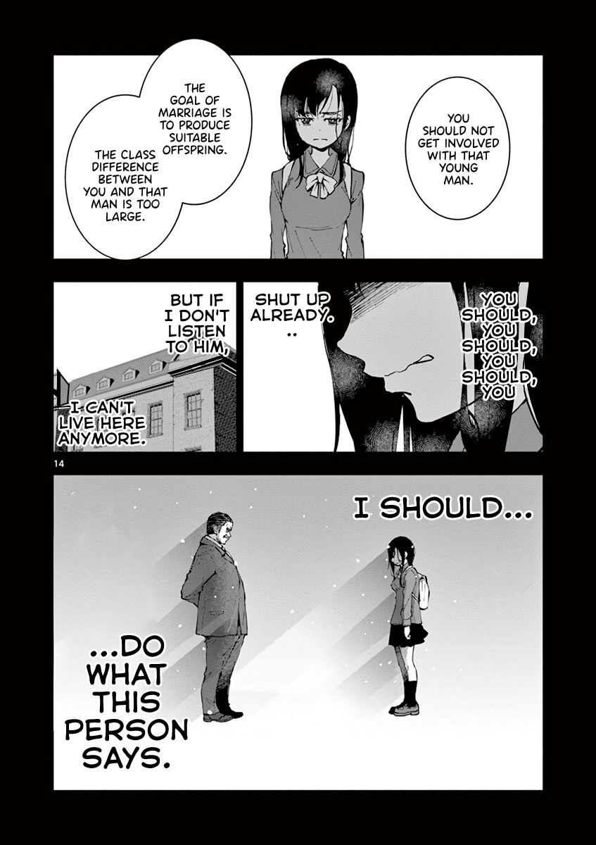 Zombie 100 ~Zombie ni Naru Made ni Shitai 100 no Koto~ Chapter 10 15